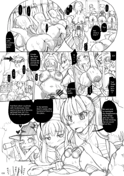 Page 2 of Ningen BokujouHT-