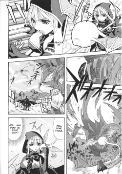 Page 105 of Slave Heroines Vol. 12