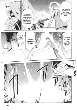 Page 162 of Slave Heroines Vol. 12