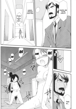 Page 164 of Slave Heroines Vol. 12