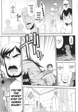 Page 166 of Slave Heroines Vol. 12