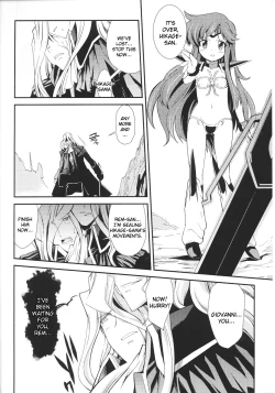 Page 169 of Slave Heroines Vol. 12