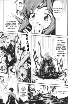 Page 170 of Slave Heroines Vol. 12