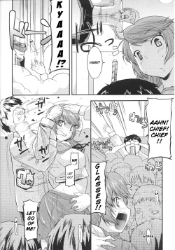 Page 75 of Slave Heroines Vol. 12