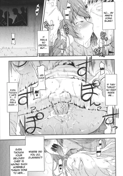 Page 82 of Slave Heroines Vol. 12