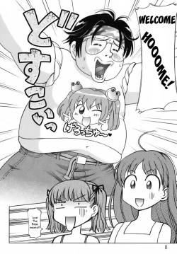 Page 3 of A Sweet Life5 & Side Story