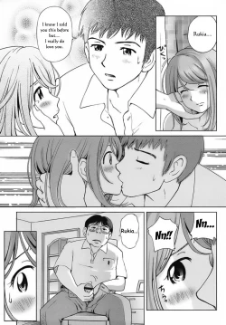 Page 71 of A Sweet Life5 & Side Story