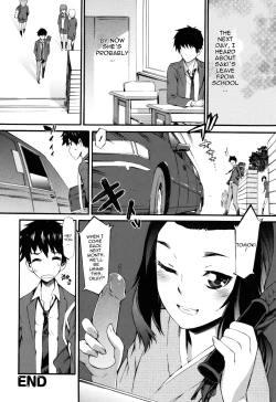 Page 117 of Touzen Imouto ni wa Naisho de | Keep It A Secret From My Sister Of Course