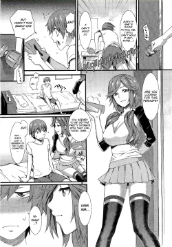 Page 227 of Touzen Imouto ni wa Naisho de | Keep It A Secret From My Sister Of Course