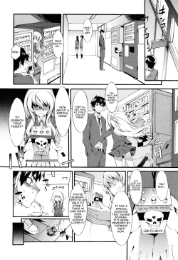 Page 77 of Touzen Imouto ni wa Naisho de | Keep It A Secret From My Sister Of Course