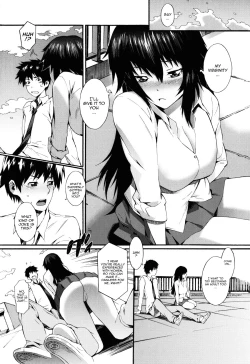 Page 97 of Touzen Imouto ni wa Naisho de | Keep It A Secret From My Sister Of Course