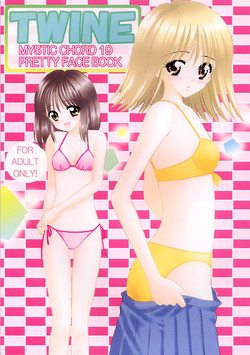 (CR33) [Mystic Chord (Gyro Amarume)] TWINE (Pretty Face)