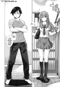 Page 7 of Love Replica 4