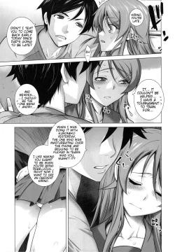Page 8 of Love Replica 4