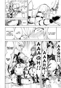 Page 22 of Inyoku no Yami | The Darkness of Lust