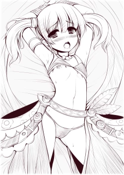 Page 8 of Uni no Kimagure Hon 1