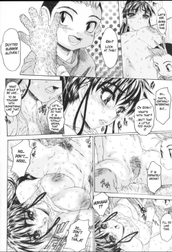 Page 12 of Playing with the Older Girl from the Neighborhood