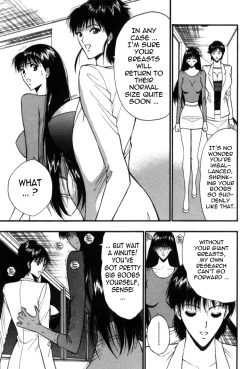 Page 100 of Pururun Seminar Vol. 5