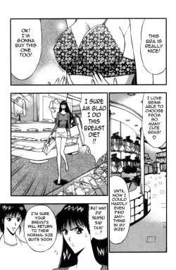 Page 110 of Pururun Seminar Vol. 5