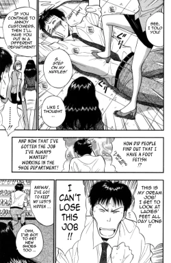 Page 114 of Pururun Seminar Vol. 5