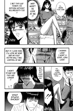 Page 117 of Pururun Seminar Vol. 5