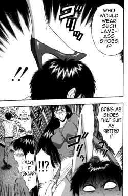 Page 118 of Pururun Seminar Vol. 5