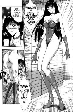 Page 123 of Pururun Seminar Vol. 5