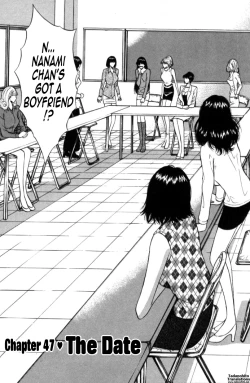 Page 129 of Pururun Seminar Vol. 5