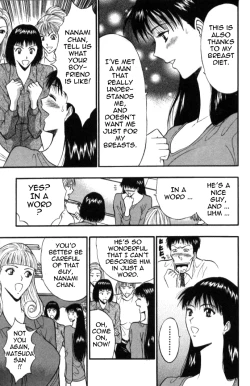 Page 130 of Pururun Seminar Vol. 5