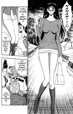 Page 133 of Pururun Seminar Vol. 5