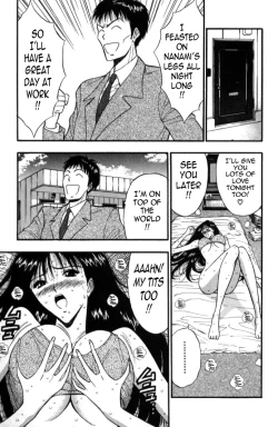 Page 152 of Pururun Seminar Vol. 5