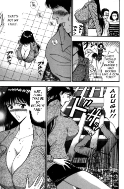 Page 172 of Pururun Seminar Vol. 5