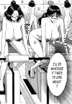 Page 20 of Pururun Seminar Vol. 5