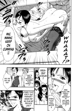 Page 34 of Pururun Seminar Vol. 5