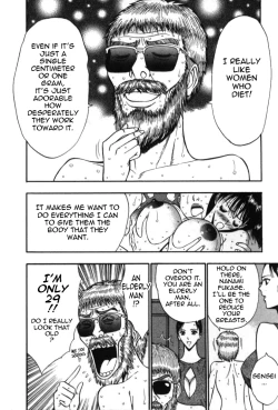 Page 59 of Pururun Seminar Vol. 5