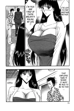 Page 71 of Pururun Seminar Vol. 5