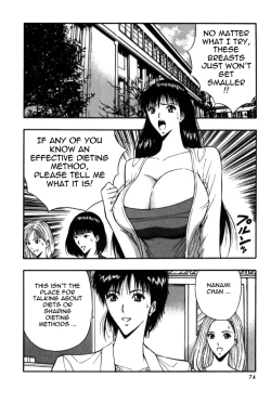 Page 73 of Pururun Seminar Vol. 5