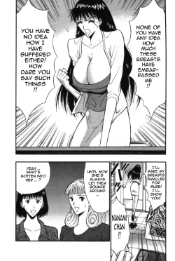 Page 75 of Pururun Seminar Vol. 5