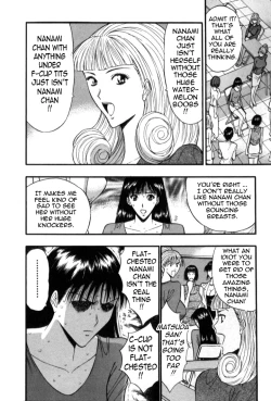 Page 97 of Pururun Seminar Vol. 5