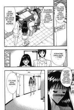 Page 99 of Pururun Seminar Vol. 5