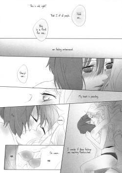 Page 15 of It's Not Enough to Just be Loved!
