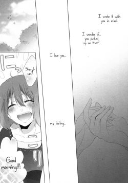 Page 29 of It's Not Enough to Just be Loved!