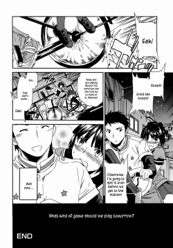 Page 41 of Kanojo no Bitai - Her Coquetry