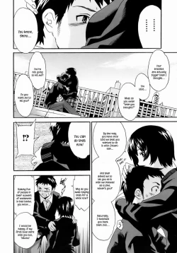 Page 47 of Kanojo no Bitai - Her Coquetry