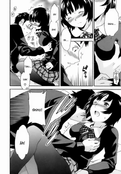 Page 51 of Kanojo no Bitai - Her Coquetry