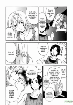 Page 85 of Kanojo no Bitai - Her Coquetry