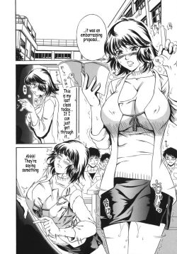 Page 136 of Hoshii Mono wa Ana Hitotsu! - The thing wanting it is hole one.