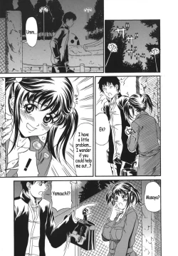 Page 28 of Hoshii Mono wa Ana Hitotsu! - The thing wanting it is hole one.