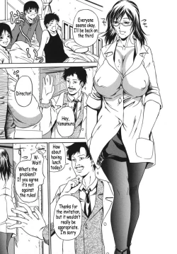 Page 9 of Hoshii Mono wa Ana Hitotsu! - The thing wanting it is hole one.