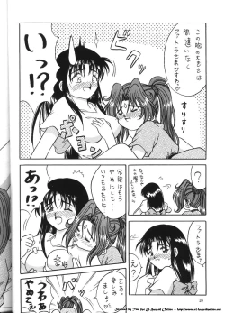 Page 27 of Isekai Nyan Nyan